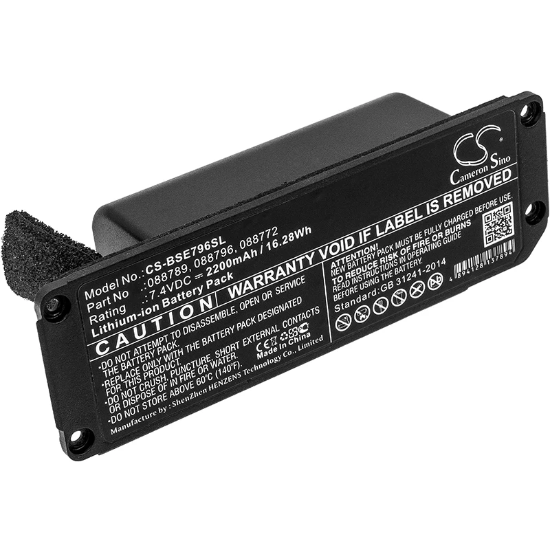 Cameron sino Аккумулятор для BOSE Soundlink Mini 2 динамик литий ионный 2200 мАч/16.28Wh|Аккумуляторы