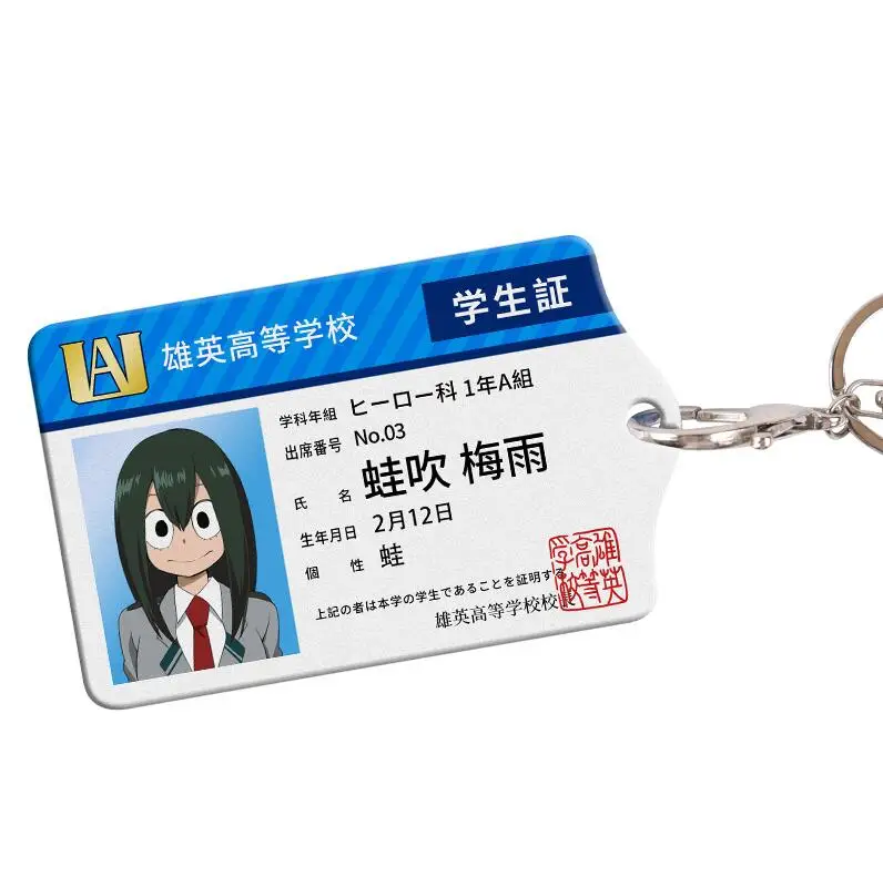 6 My Hero Academy Boku no Hero Academy Todoroki Shoto katsuki bakugo DEKU, брелок, держатель для карт, студенческие уплотненные канцелярские принадлежности - Цвет: 6