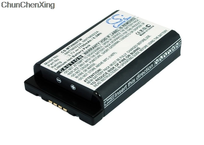 Cameron Sino 1700 мАч батарея NNTN4655 NNTN6922A NNTN6923A SNN5705C SNN5705D для Motorola DTR410 DTR550 DTR650 MTH650 MTH800 |