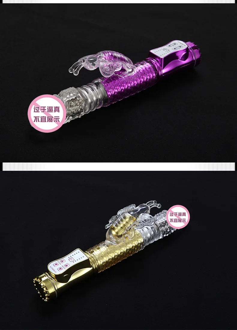 Секс магазин Бесплатная доставка Горячие продукты женское устройство для