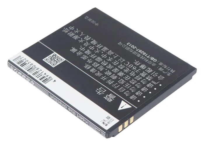 CPLD 21 батареи Cameron Sino 1250mAh Для Coolpad 5876 5890 7260 S 7269 8185|Аккумуляторы для мобильных