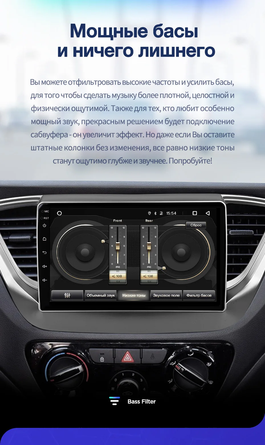 TEYES CC2 Штатная магнитола для Хендай Солярис 2 Hyundai Solaris 2 Android 8.1, до 8-ЯДЕР, до 4+ 64ГБ 32EQ+ DSP 2DIN автомагнитола 2 DIN DVD GPS мультимедиа автомобиля головное устройство