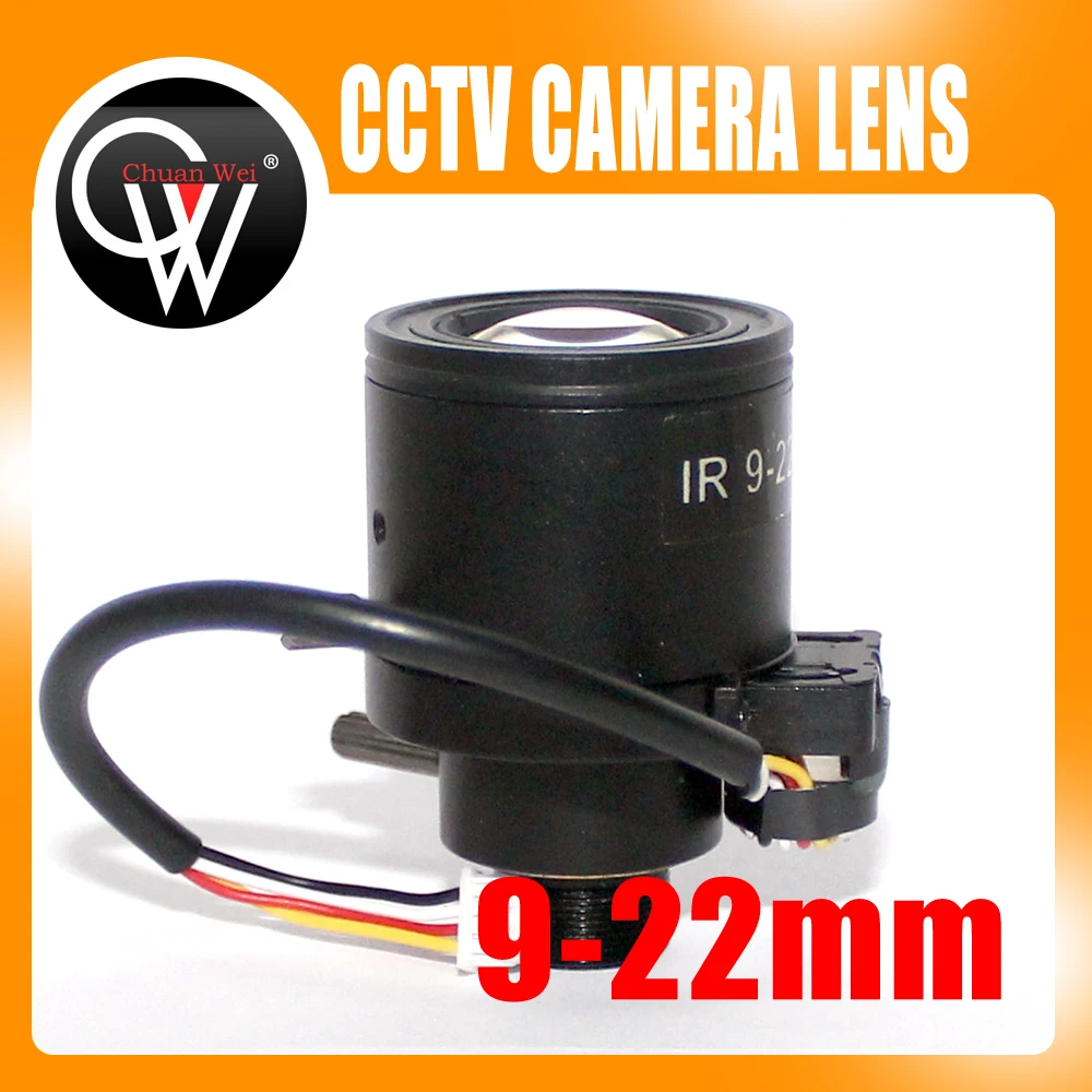 5 шт./лот 9-22 мм авто Ирис объектив M12 варифокальный инфракрасный CCTV камера