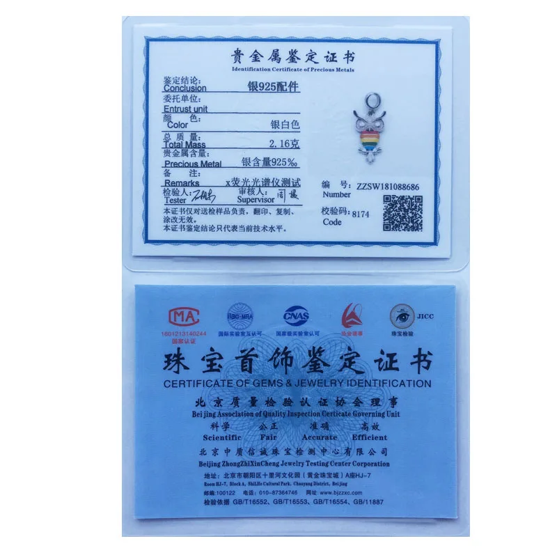 925 Настоящее серебро отдыха Сова висит шарм браслет шарма состоящий из сережек и