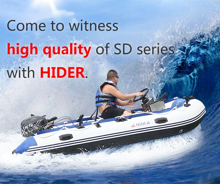 HIDER SD 270 см 0,9 мм ПВХ надувная лодка алюминиевый пол и пляжное сиденье Линия жизни цвет на выбор ПВХ каяк лодка рыбалка