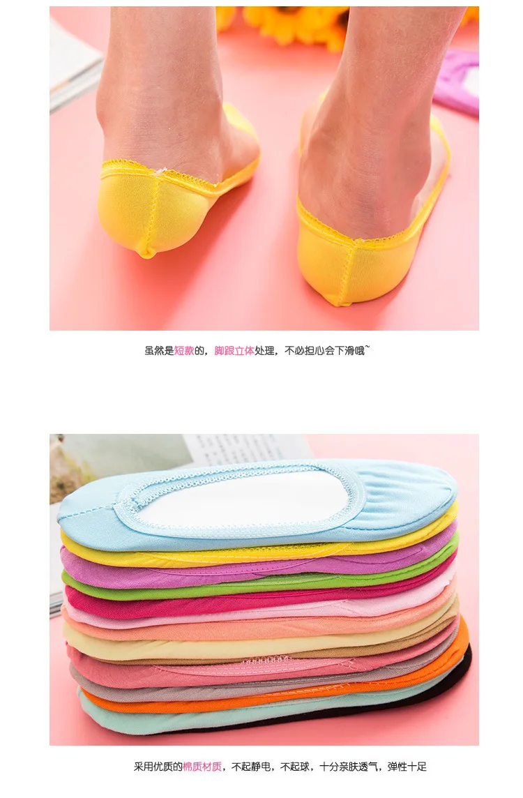 Носки невидимки женские из бамбука 2 пары = 4 шт. ws41|socks ankle|women boat socksboat socks |