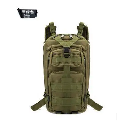 Походный 30л Рюкзак Тактические сумки качественные CP сумки mochila военные тактические походные нейлоновые военные тактические рюкзаки Molle 30л - Цвет: OD