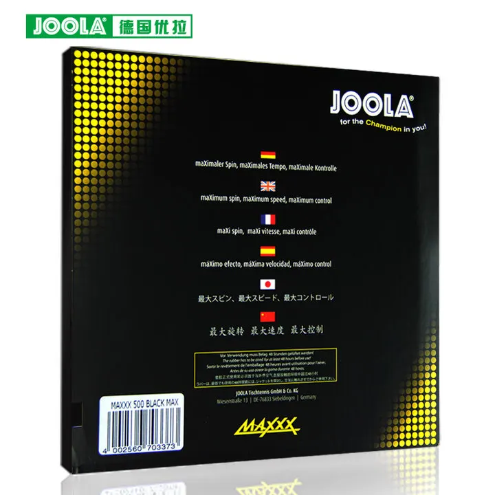 Joola MAXXX 500 (Aruna forehand Speed &amp Spin) Резиновые прыщи для настольного тенниса с губкой
