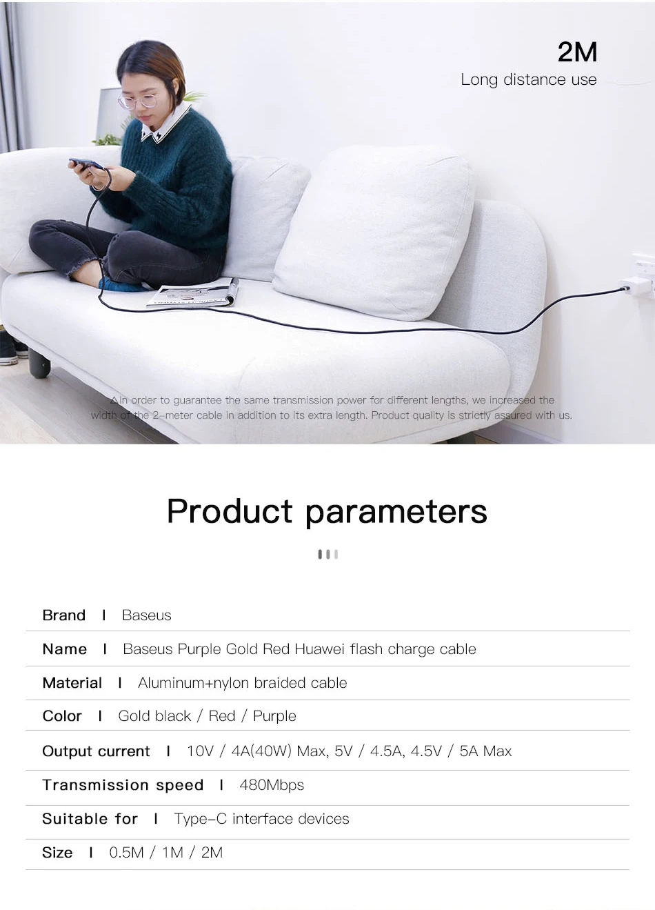 Baseus 5A Flash Supercharge usb type C кабель для huawei P20 Pro mate 20 Quick Charge type C зарядный кабель для Xiaomi Note 7