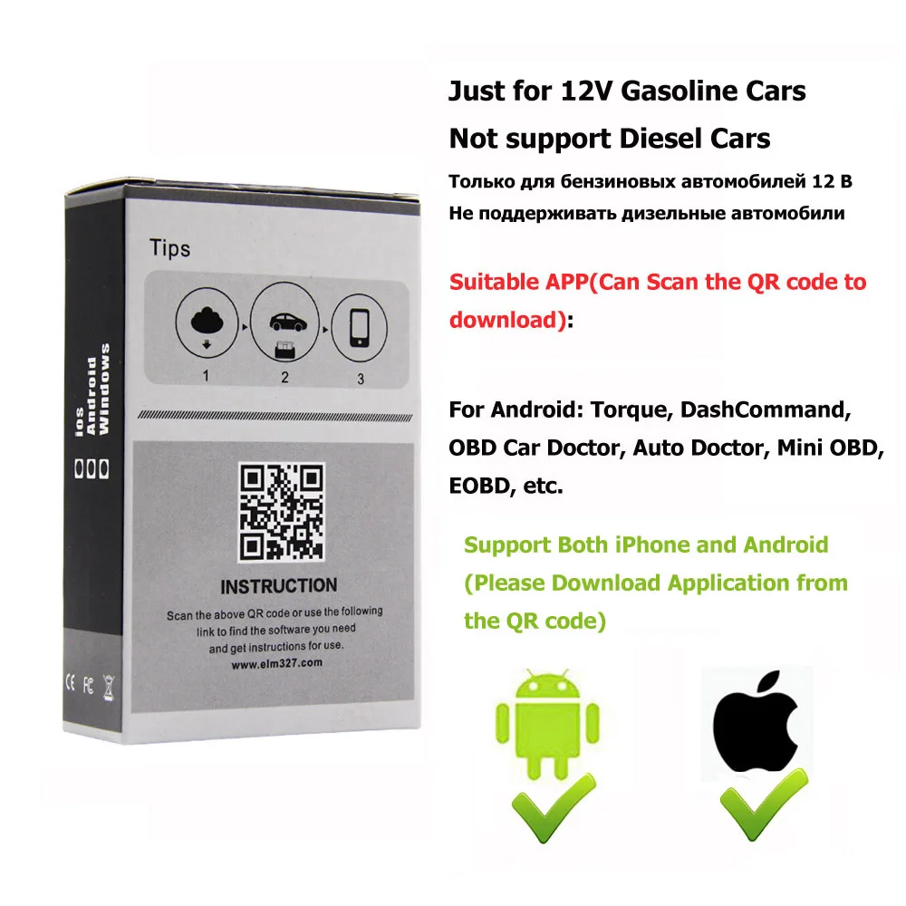 Elm327 Wi Fi OBD2 V1.5 Диагностический Автомобильный сканер с лучшим чипом Elm 327 OBD подходит