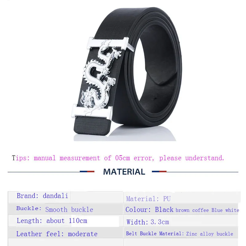 Сплошной цвет PU сплав гладкая Автоматическая пряжка дизайнерские мужские s ремни