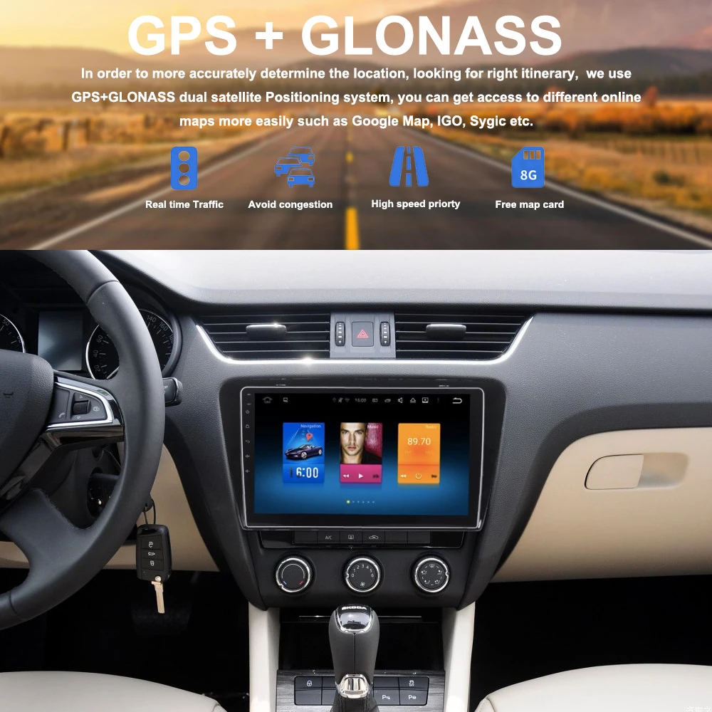 Автомобиль 2 din Android 8,0 стерео головное устройство для SKODA OCTAVIA постоянный радио navi gps RDS, 4 Гб+ 32 ГБ, Android PX5 8-ядерный