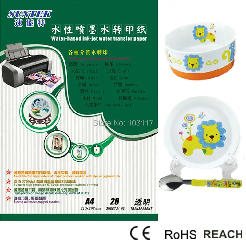 Прозрачная/прозрачная переводная бумага для струйной печати размера A3 печатная