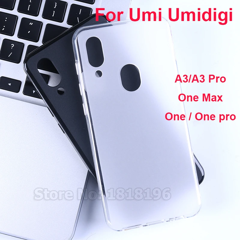 Глянцевый силиконовый чехол для UMIDIGI One PRO MAX защитный ТПУ бампер задняя крышка