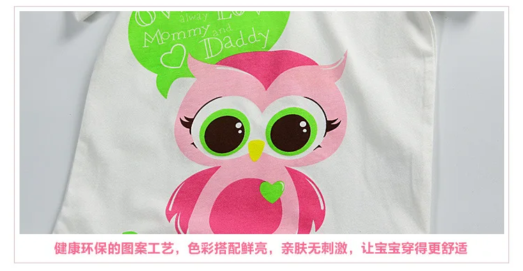 Наборы одежды для девочек розового цвета футболки с коротким рукавом топы и