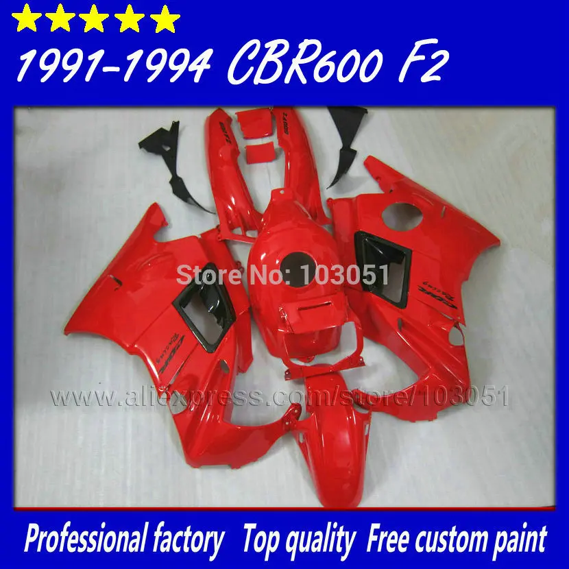 Комплект обтекателей для мотоцикла на заказ Honda big red 1993 1994 CBR 600 F2 1991 1992 CBR600 91 92 93 94 F