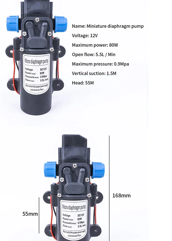 DC 12 В 80 Вт 130PSI 5.5L/мин сельскохозяйственный Электрический автоматический переключатель водяной насос микро высокого давления мембранный распылитель воды