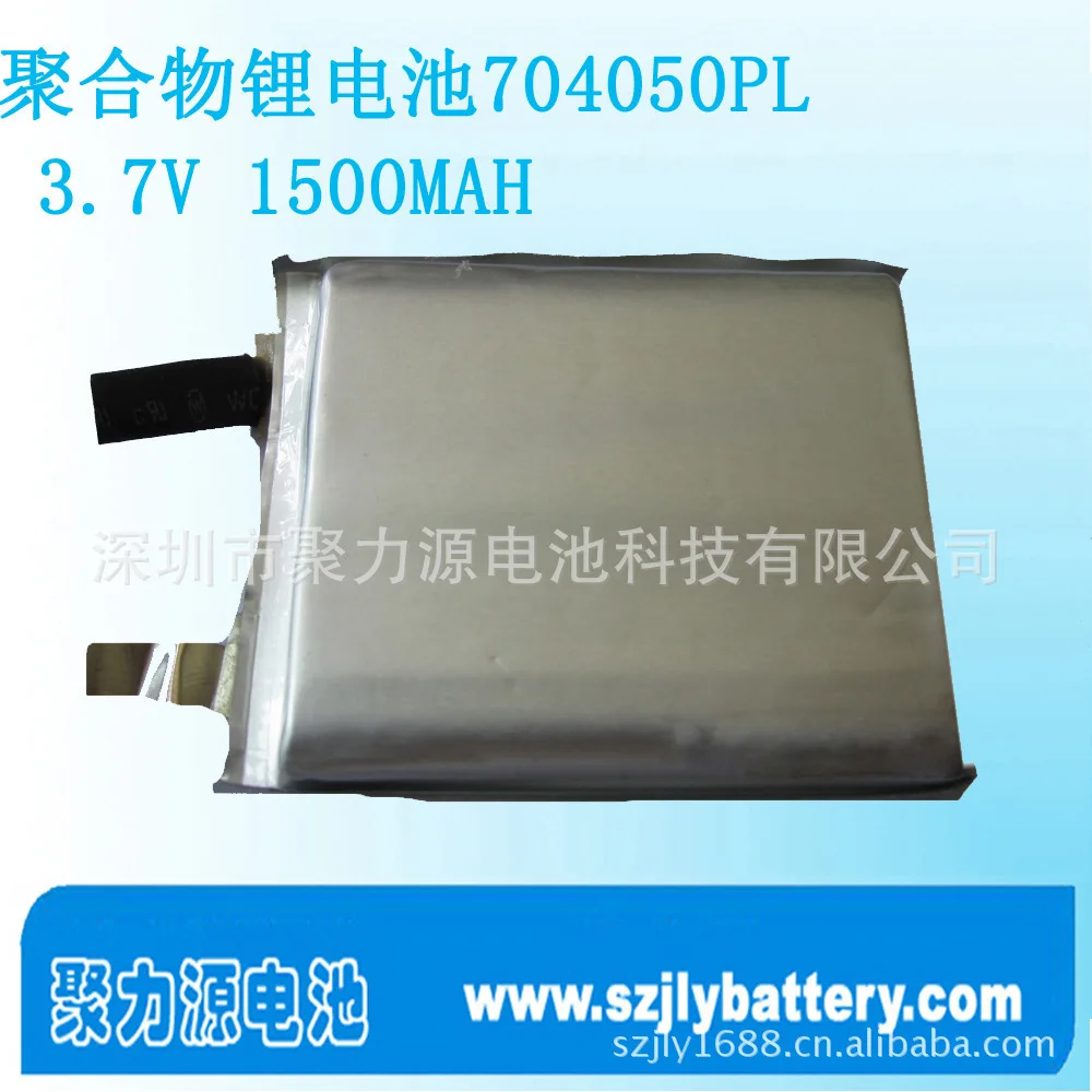 2 Шт. 704050PL 3.7 В литий-полимерная батарея питания | Электроника