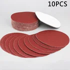 Шлифовальные диски, шлифовальные диски для полировки 4 дюймов, 100 мм, 320 зерен, 10 шт.