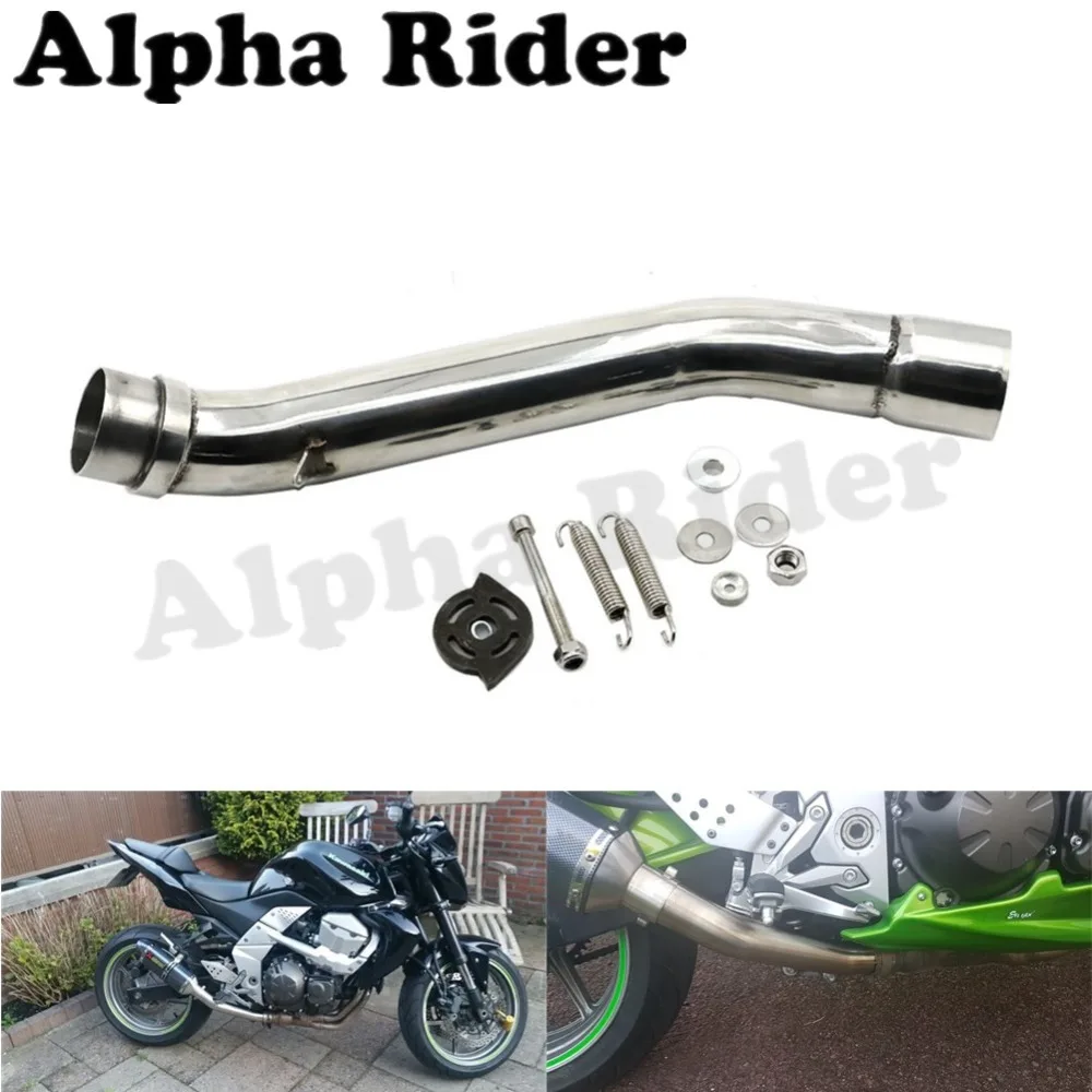 Выхлопной глушитель из нержавеющей стали для мотоцикла средняя труба Kawasaki Z 750 Z750