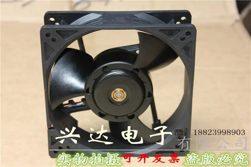 Оригинальный EFB1312SHE 12V 2.76A 13 см 12738 мощный вентилятор охлаждения воздуха|cooling fan|cooling