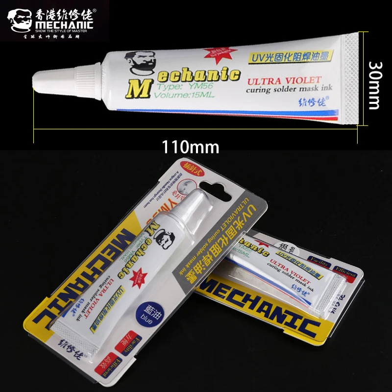 Механик Красный Синий Зеленый Желтый Черный Белый УФ отверждения маска для