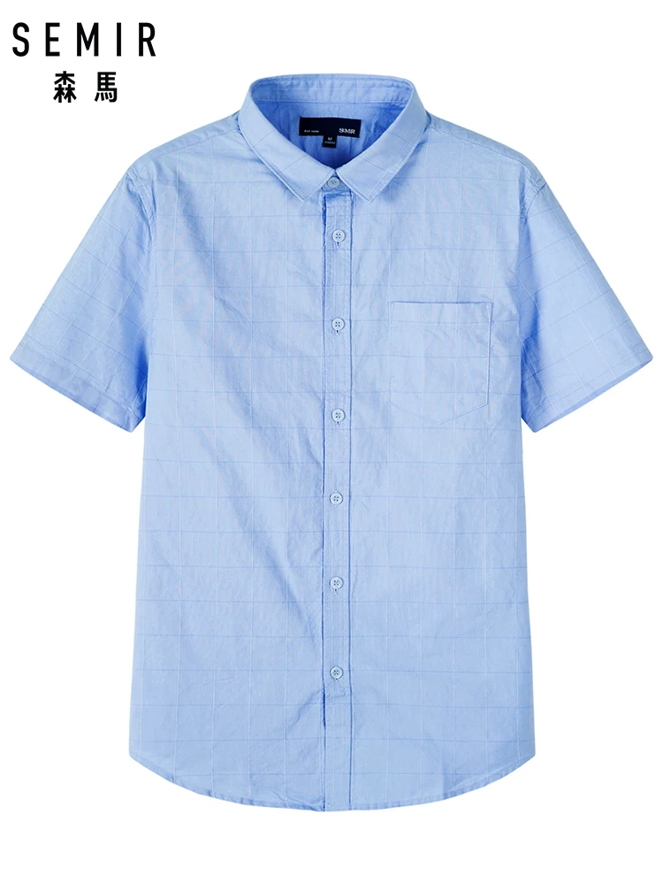 Мужская приталенная рубашка SEMIR Повседневная с отложным воротником коротким