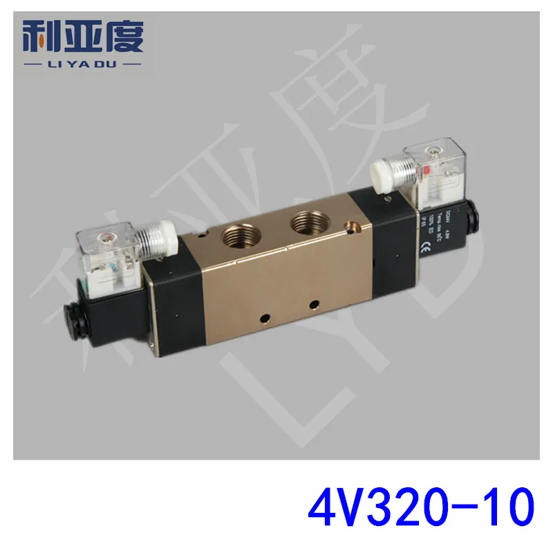 4V320 10 G3/8 пневматические компоненты DC12V DC24V AC220V AC110V два тройника электромагнитный