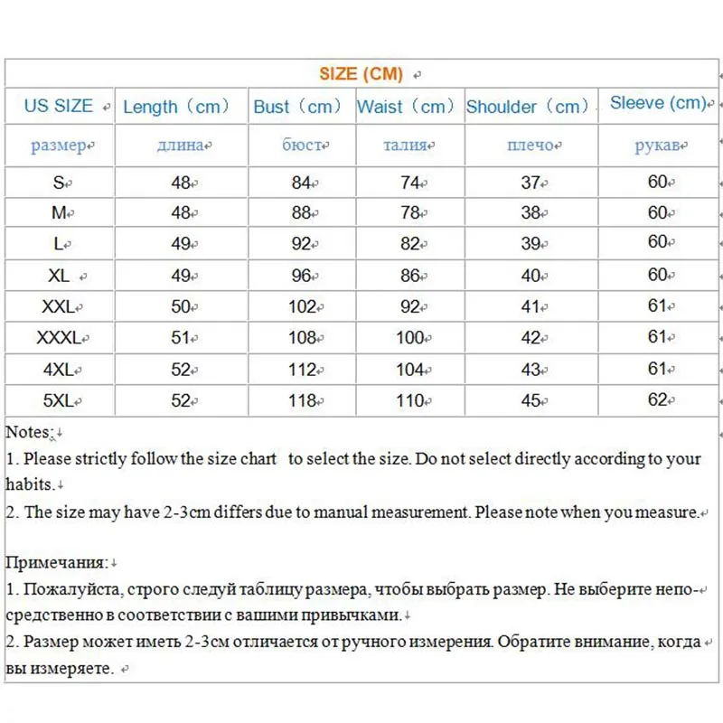 Простые куртки джинсовая куртка женская 2018 большого размера 4xl 5xl оверсайз