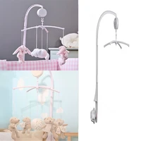 pure white baby toy rattles bracket set cot mobile bed bbell toys holder arm bracket wind up music box 874342