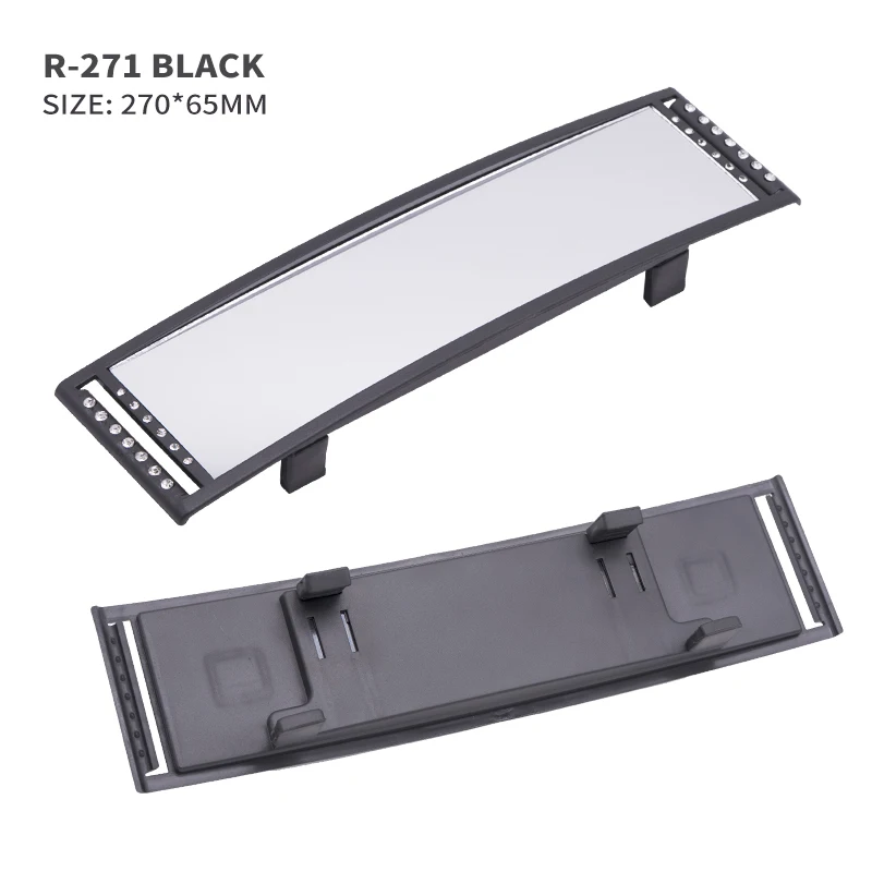 Автомобильное зеркало заднего вида 270 мм клипсы широкоугольные внутренние