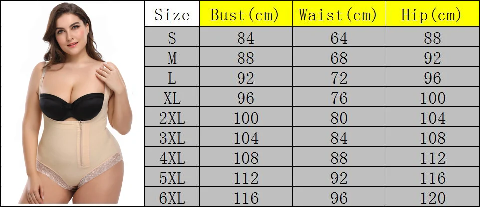 Для женщин Корректирующее белье талии утягивающий корсет приподнимающий