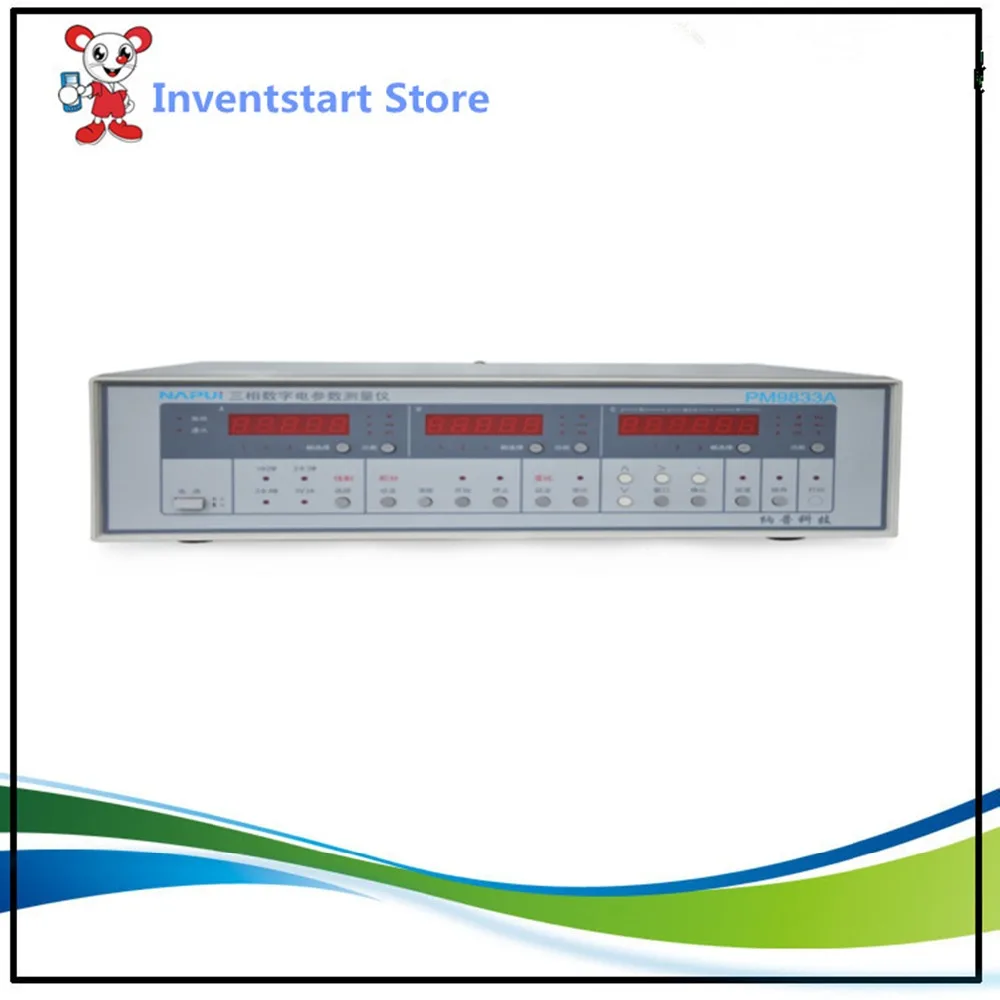 

Fast arrival PM9833A NEW BRAND three phase harmonic Power Meter parameter tester (Harmonic type) 600V,20A