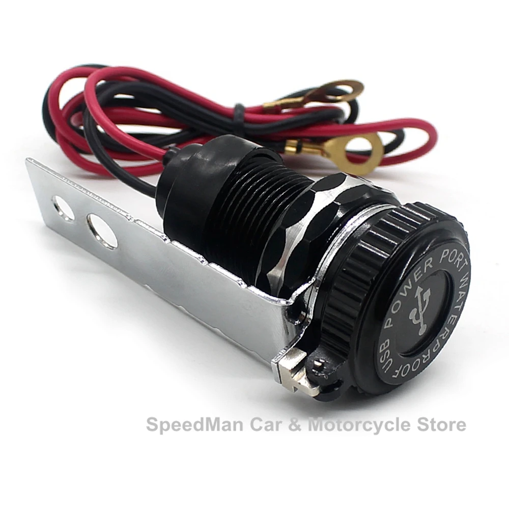 Универсальный автомобиль мотоцикл USB Зарядное устройство CS 325A1 Мощность адаптер