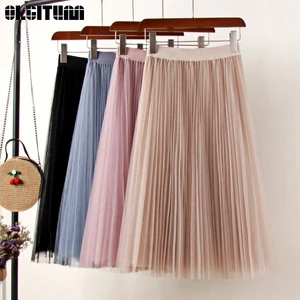 Юбка-пачка женская из тюля, однотонная, с эластичной завышенной талией, розово-голубая, весна-лето, 2020