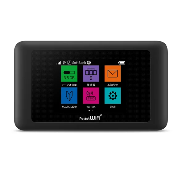 Huawei 603HW 4G LTE-TDD Band41/42 LTE-FDD Band1/2/3/4/8/11/12/17/18/25/26 Cat11 256QAM 4X4 MIMO Карманный роутер модем