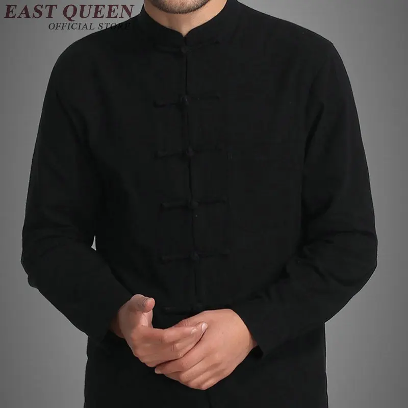 Традиционная китайская одежда традиционная для мужчин Шанхай Тан Китайская KK561