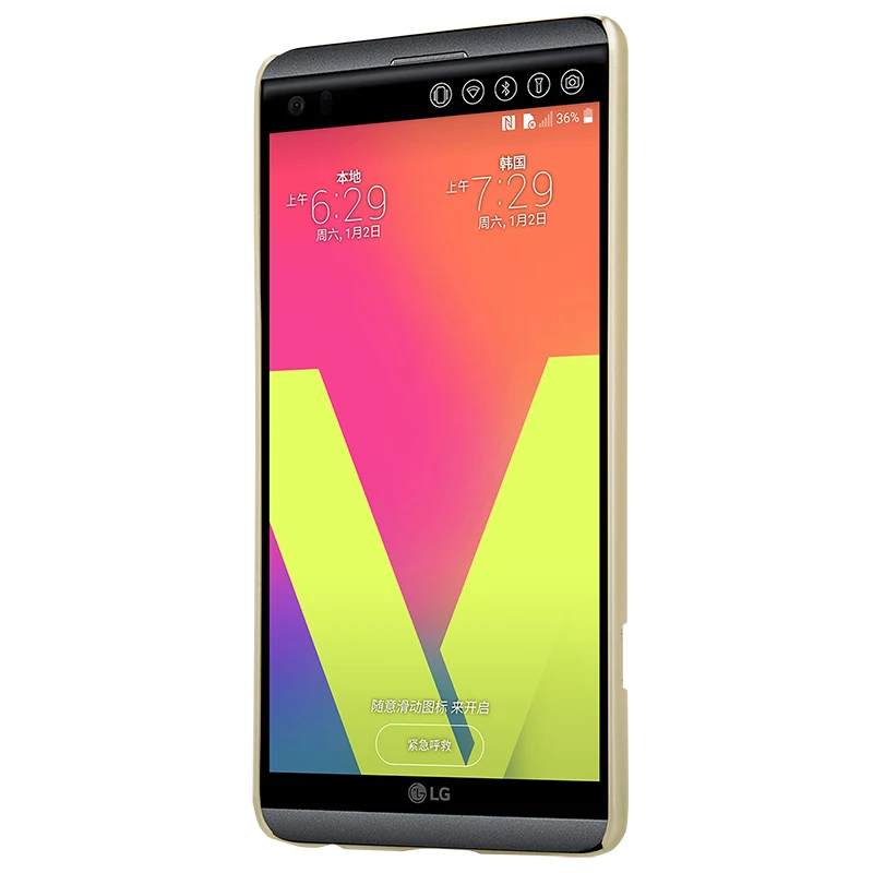 Nillkin чехол для телефона LG V20 Матовый задняя крышка Жесткий Щит ПК защитная