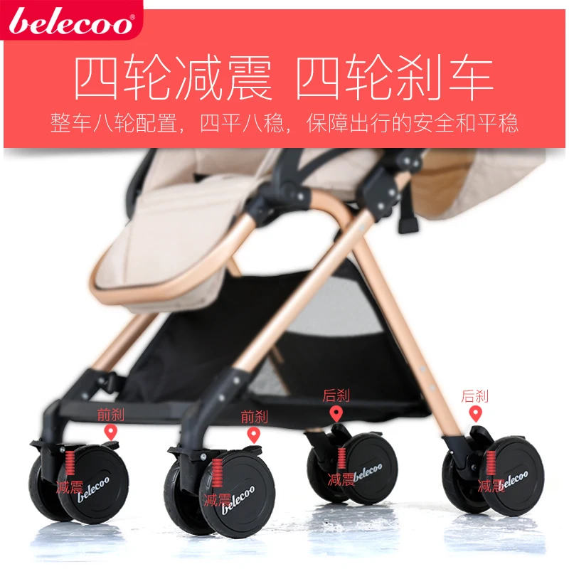 Подвесной Зонт Belecoo Doll Walk Light складная коляска в подарок|light trolley|umbrella trolleytrolley folding |