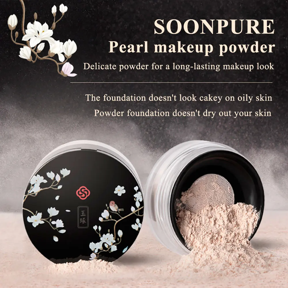 Крем для макияжа soonpure перламутровый питательный рассыпчатая пудра контроль масла макияж пудра водостойкий консилер для лица Уход за кожей финишная установка рассыпчатая пудра