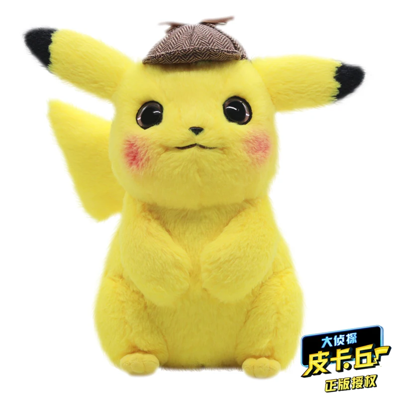 Детектива Пикачу плюшевая игрушка высокого качества милые Jigglypuff Charmander Mewtwo аниме куклы для детей детские подарки на день рождения