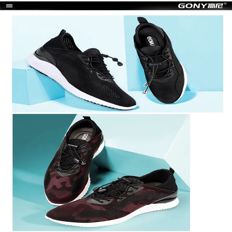 2018 Мужская Летняя Повседневная обувь дышащие кроссовки поставляются с талии