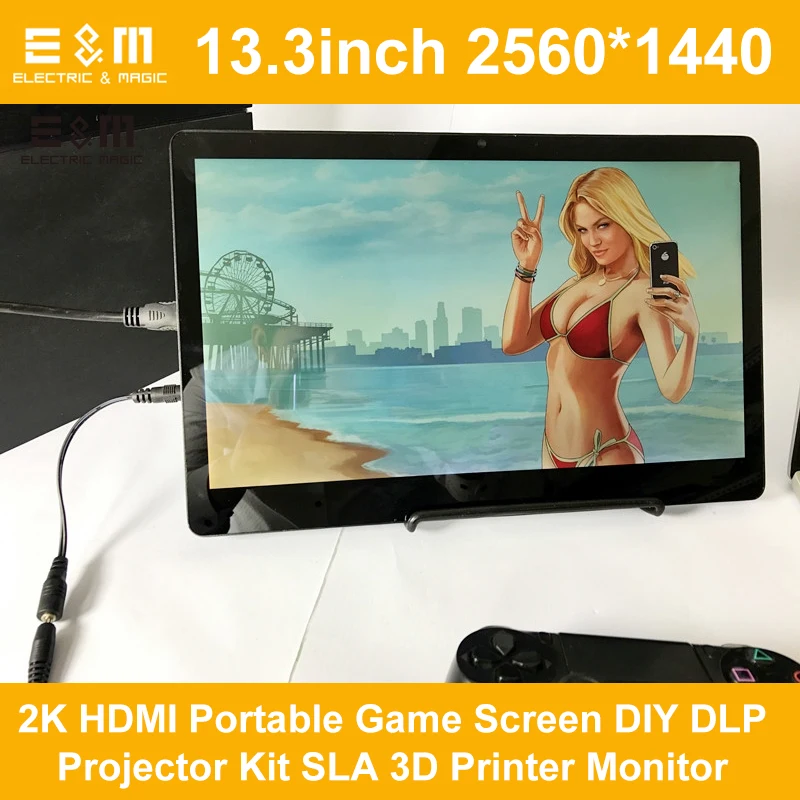 Переносной игровой экран E & M 13 3 дюйма 2560*1440 2K HDMI комплект для проектора DLP сделай