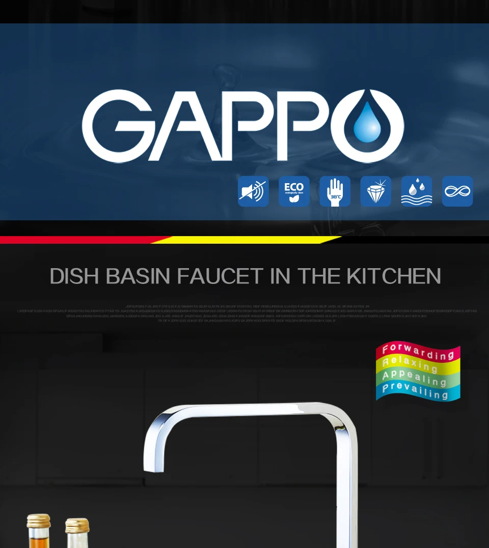 GAPPO простой кухонный смеситель для раковины, смеситель для кухни, смеситель на одно отверстие, бронзовый кухонный кран с одной ручкой, водопроводный кран