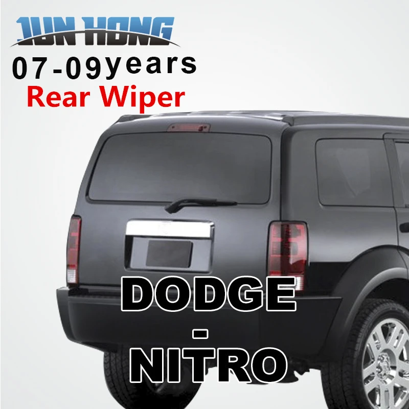 Щетка и рычаг заднего стеклоочистителя JunHong Для Dodge Nitro 2007 2008 2009 ветровое стекло