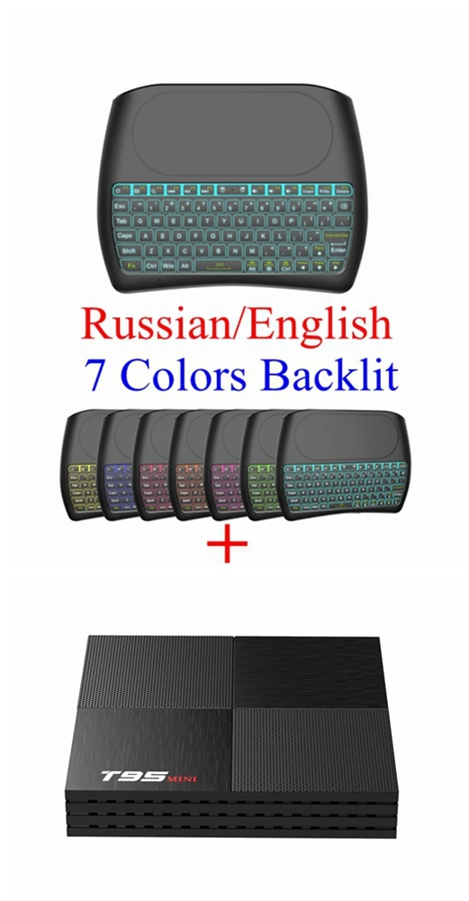Add D8 Backlit Keybo 10 шт. Android 9,0 tv Box T95 Mini Allwinner H6 четырехъядерный 2 ГБ DDR3 16 Гб 2,4 г WiFi USB3.0 поддержка 4 K H.265 UHD Смарт медиаплеер - Цвет: Add D8 Backlit Keybo