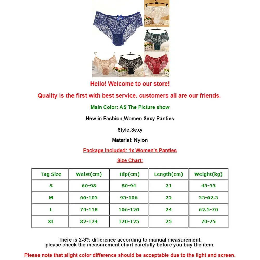Новинка 2019 сексуальные женские кружевные трусы открытые трусики трусики-стринги