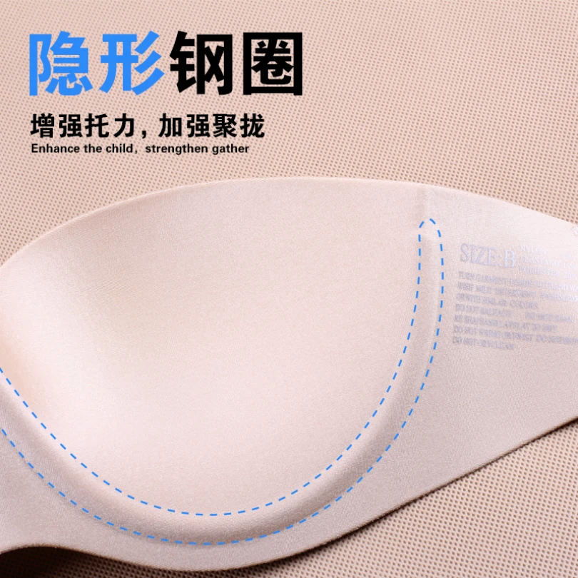 Женский бюстгальтер сексуальный с открытой спиной пуш ап силиконовый женский