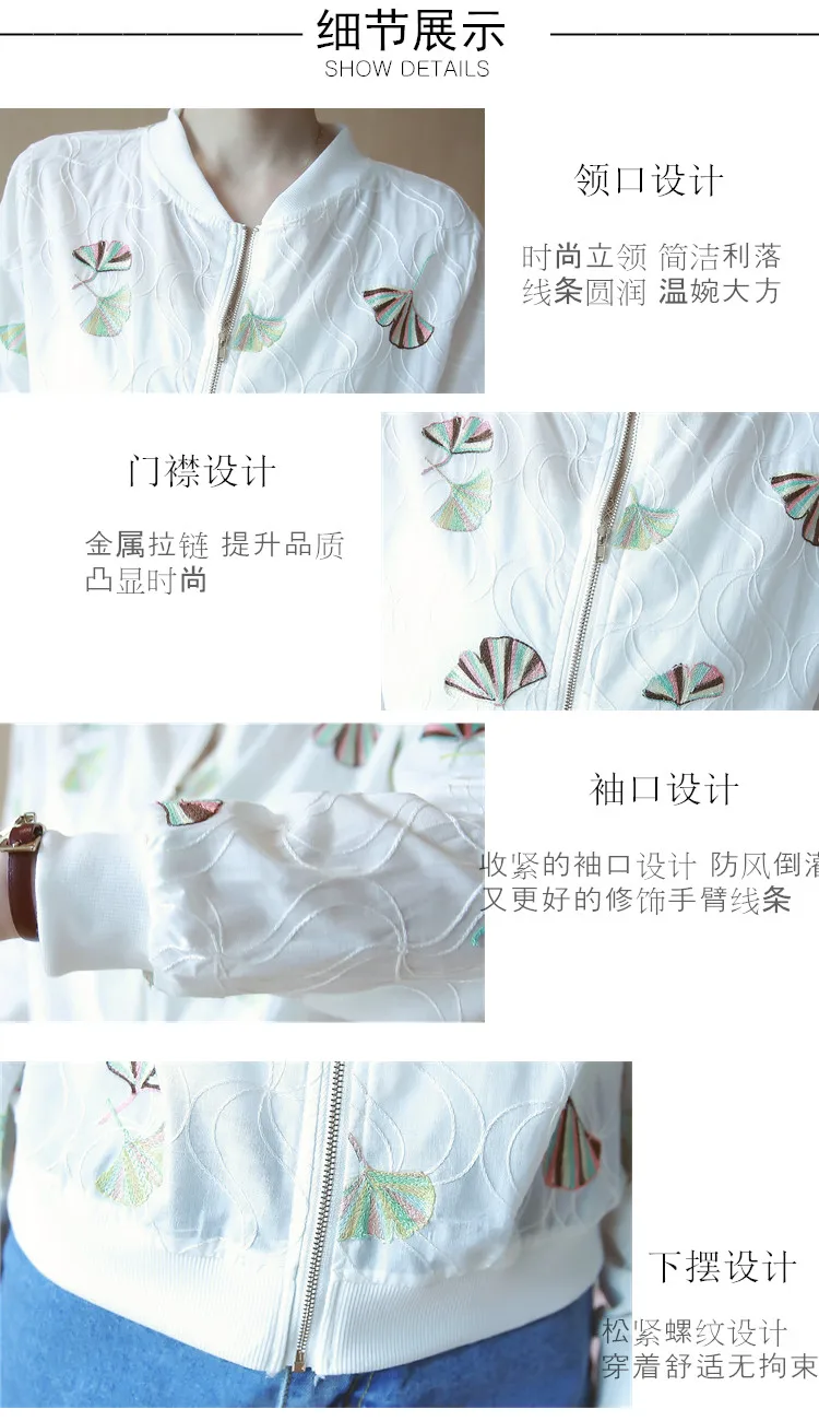 2019 летняя новая Женская Корейская версия воротника с длинными рукавами листок