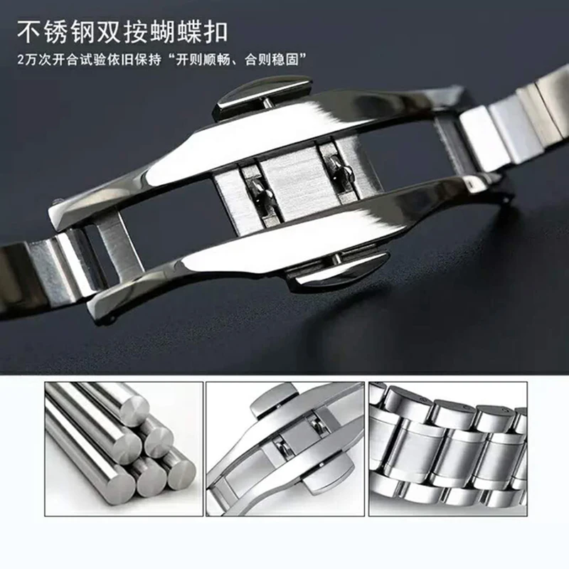 Высокое качество ремешок из нержавеющей стали Мужская цепочка для часов Женская